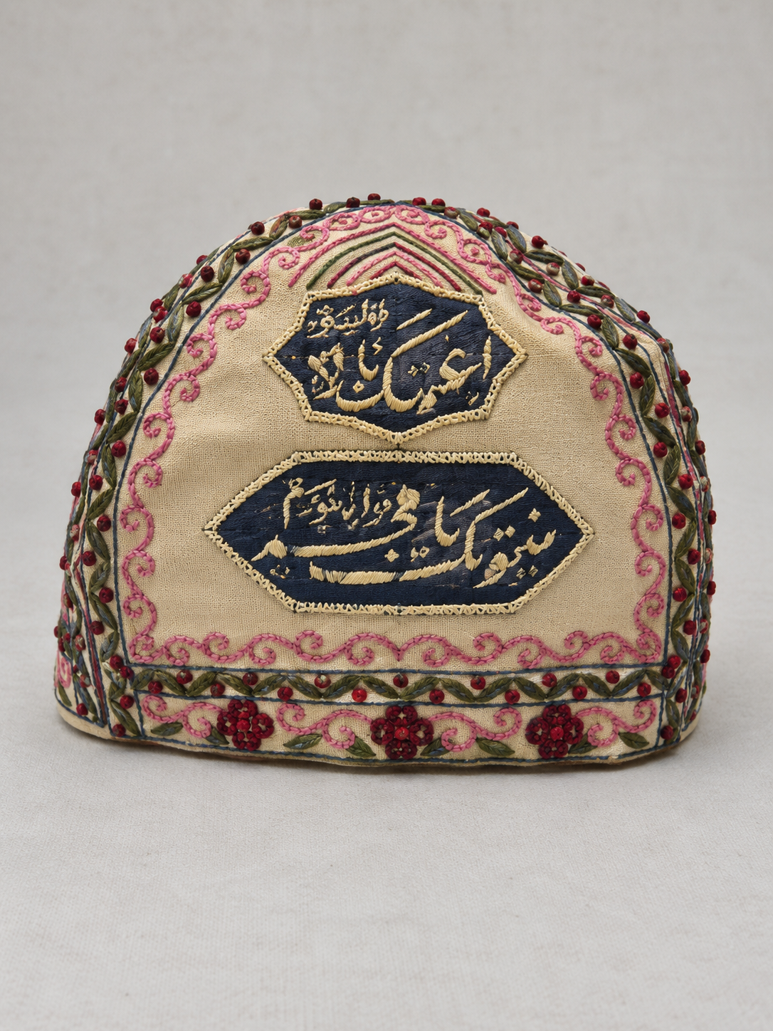 Islamic ottoman handmade off white sufi or dervish Cap